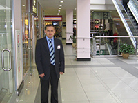 Охрана торговых сетей